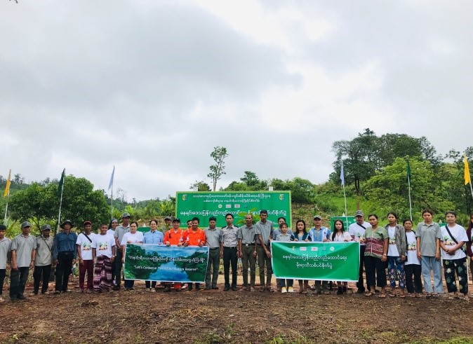 နေရင်းဒေသပြန်လည်တည်ထောင်ရေး မိုးရာသီစုပေါင်းသစ်ပင်စိုက်ပွဲတော်ကျင်းပခြင်း