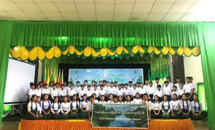 တနင်္သာရီသဘာဝကြိုးဝိုင်းစီမံကိန်းမှ ၁၇-၆-၂၀၂၅ ရက်နေ့ (အင်္ဂါနေ့)၊ နံနက် (၁၀:၀၀) နာရီအချိန်တွင် တနင်္သာရီတိုင်းဒေသကြီး၊ ထားဝယ်ခရိုင်၊ ရေဖြူမြို့နယ်၊ ကလိန်အောင်မြို့၊ အခြေခံပညာအထက်တန်းကျောင်း၊ ပညာရတနာခန်းမ၌ “ဇီဝမျိုးစုံမျိုးကွဲနှင့် သဘာဝပတ်ဝန်းကျင် ထိန်းသိမ်းရေး အသိပညာပေးဟောပြောပွဲ” ကျင်းပပြုလုပ်ခဲ့ပါသည်။ 